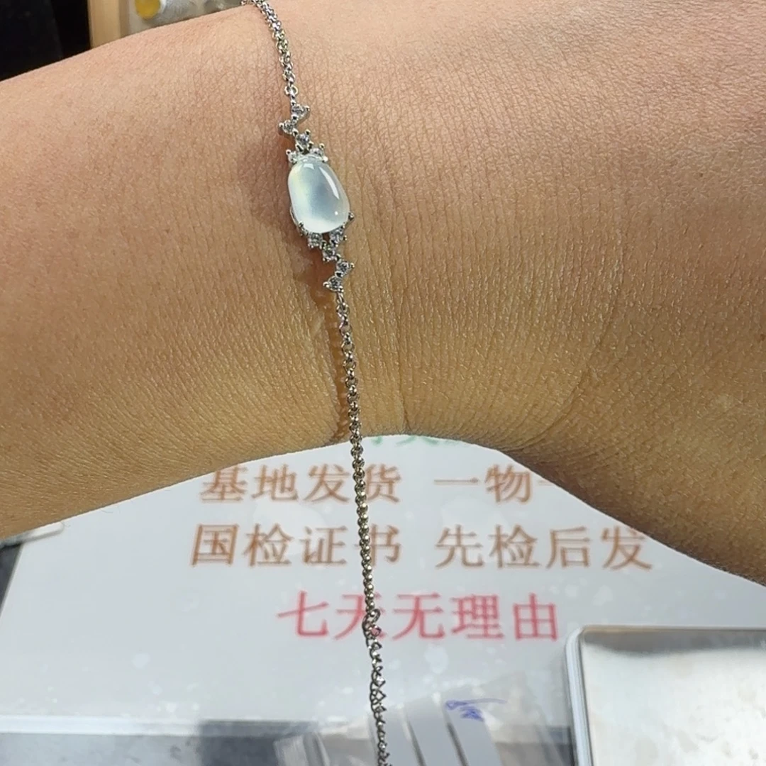 银S925镶嵌戒指翡翠天然缅甸翡翠A货