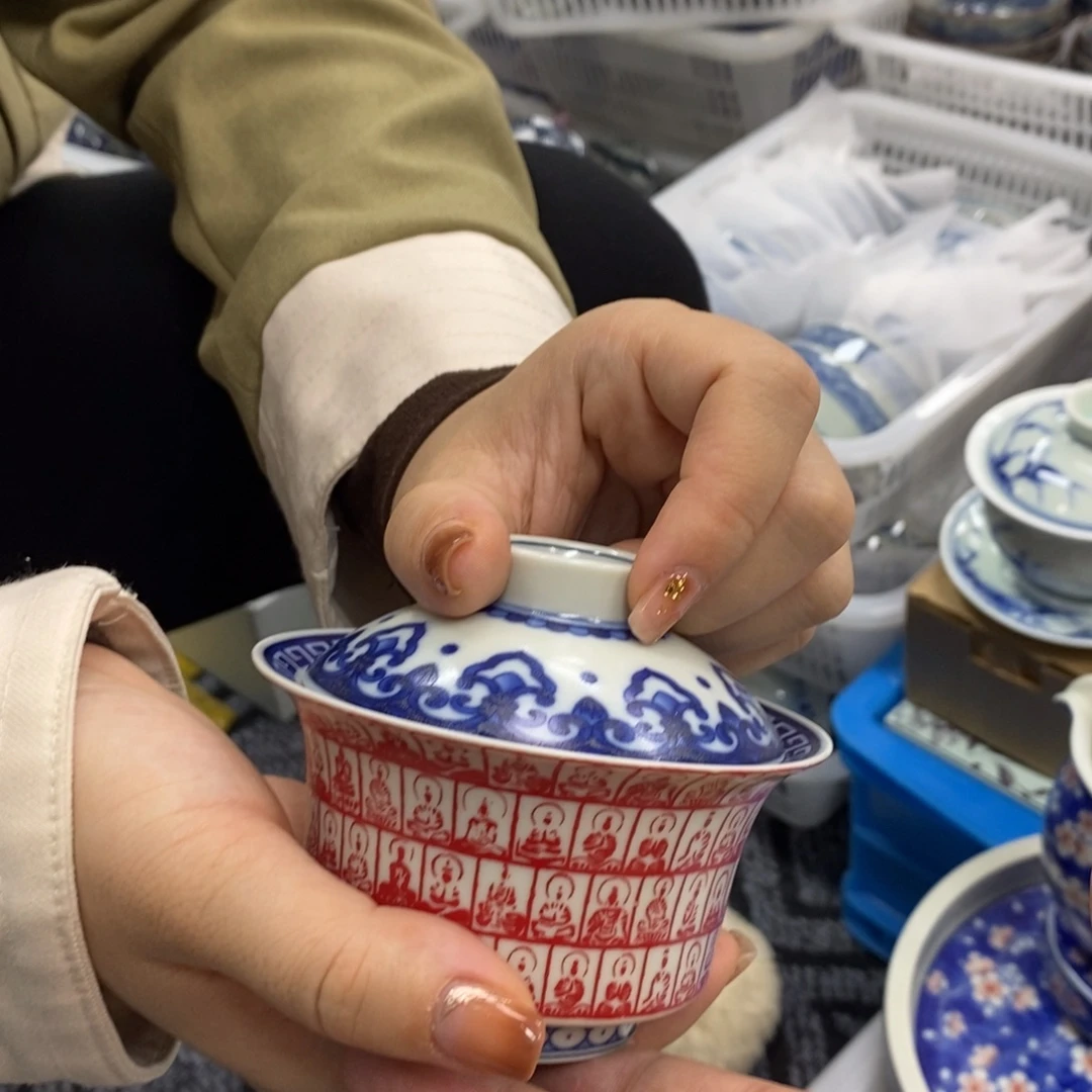 景德镇陶瓷茶具150毫升