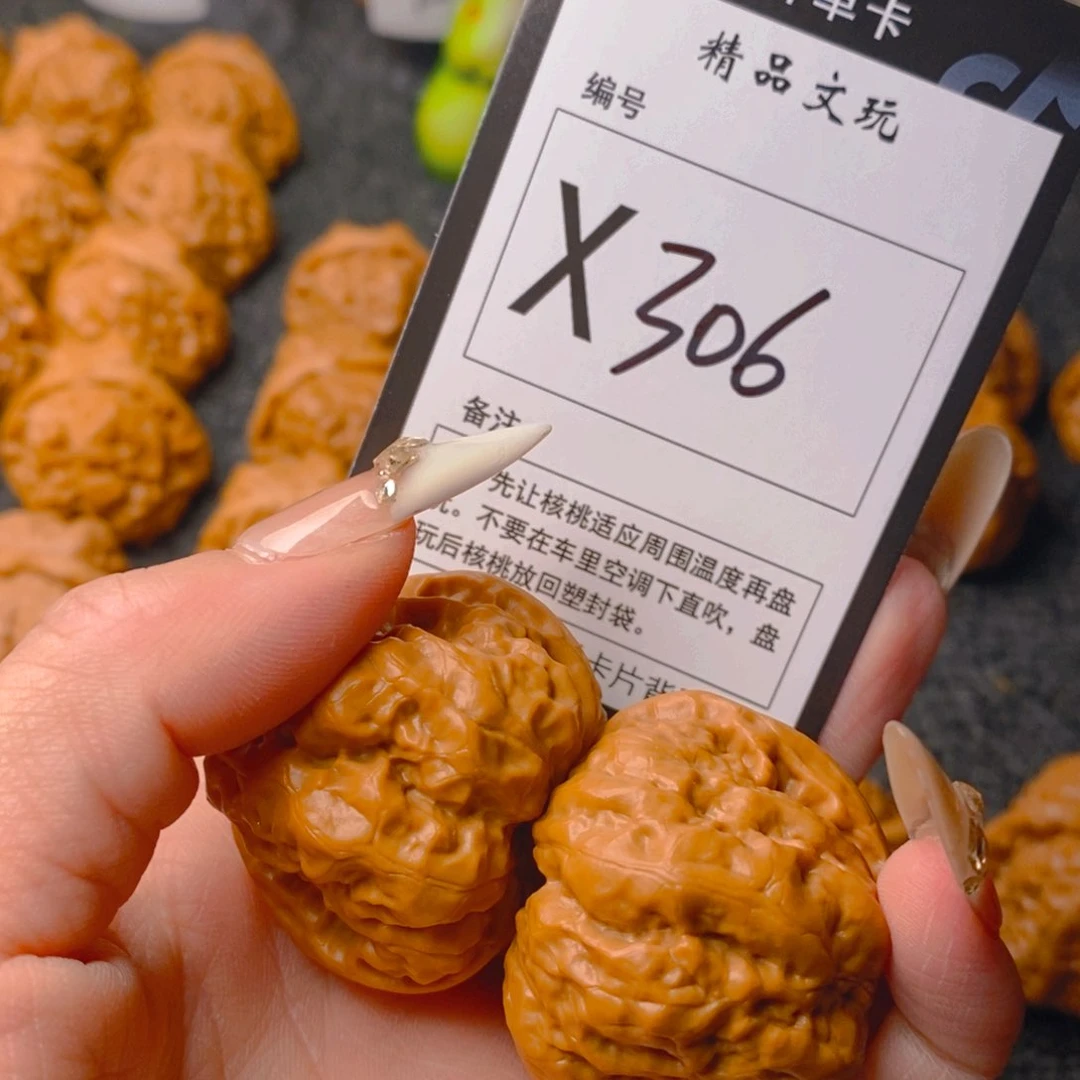 手串/手链核桃蛤蟆