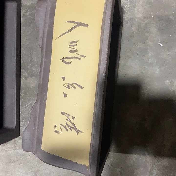 紫砂花盆40 花盆花盆花盆花盆花盆花盆