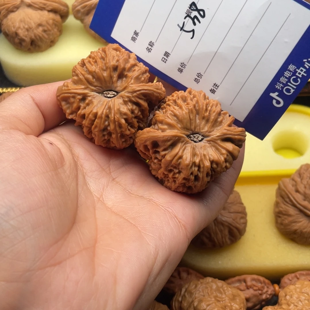 亿***滴文玩核桃吊坠538号44南疆