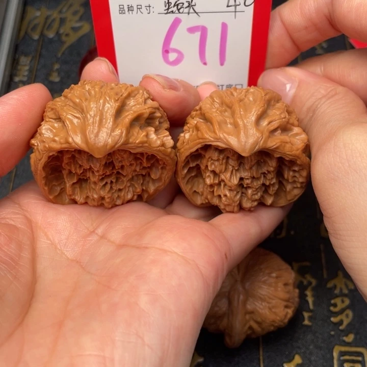 吊坠桃核文玩的好