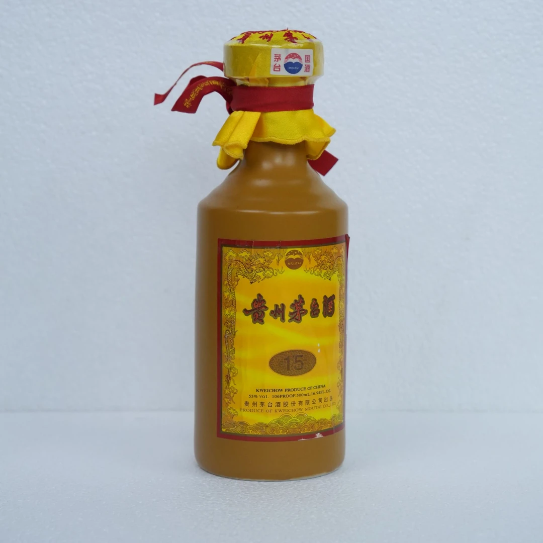 2012年茅台十五年礼盒