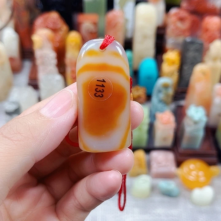 寿山石印石1133包邮包刻