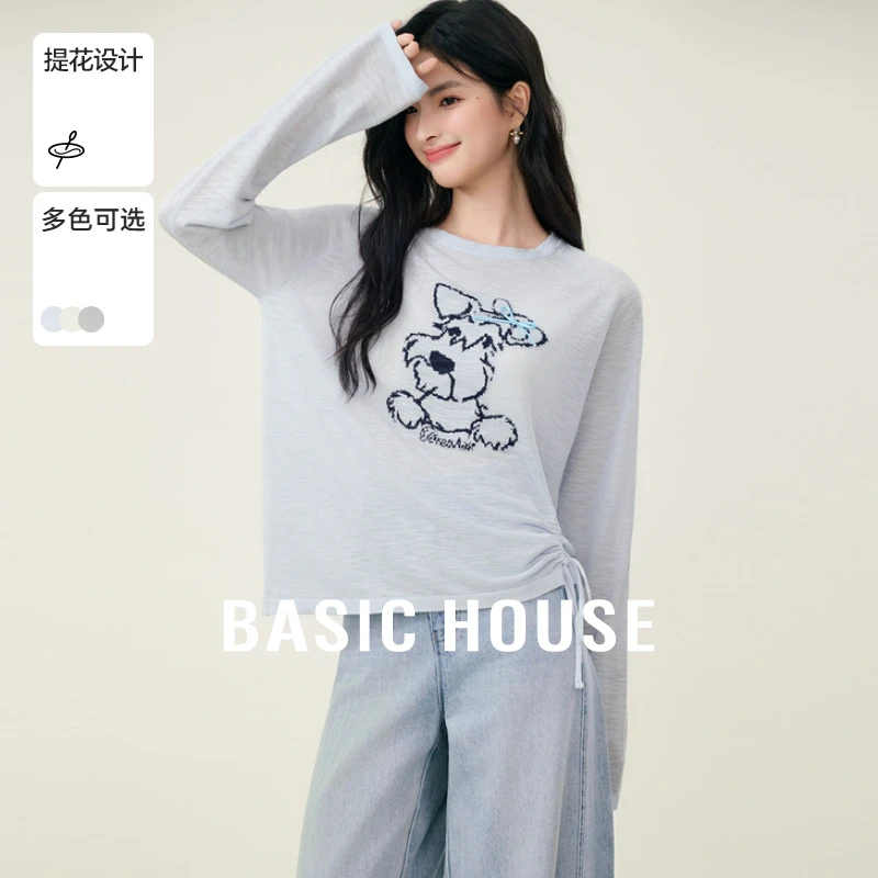 Basic House/百家好夏季凉感防晒罩衫不规则针织衫-B0625B5BEM2