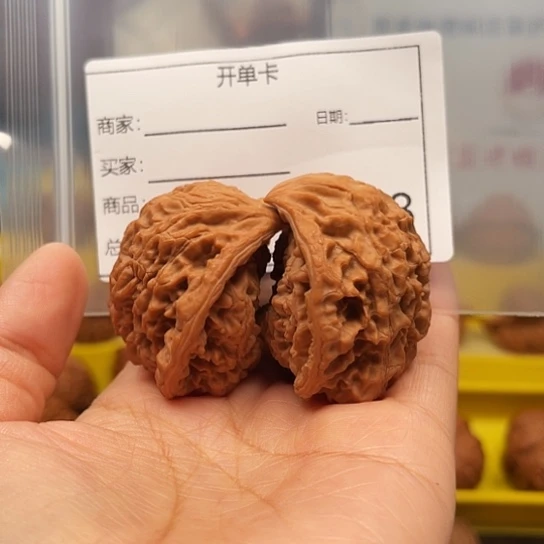 恋***夕吊坠文玩核桃白蛇