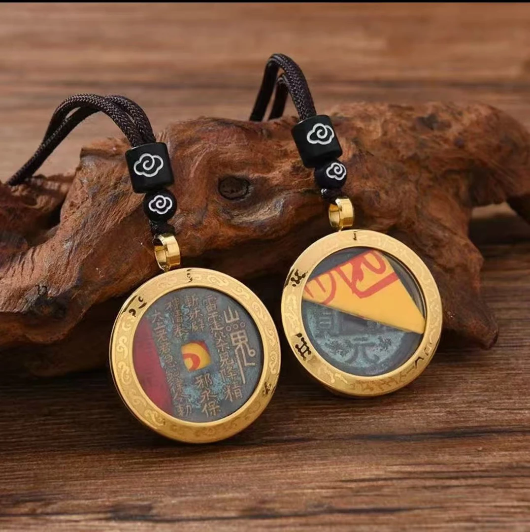 东鹤原创 山鬼花钱吊坠➕手绘纸