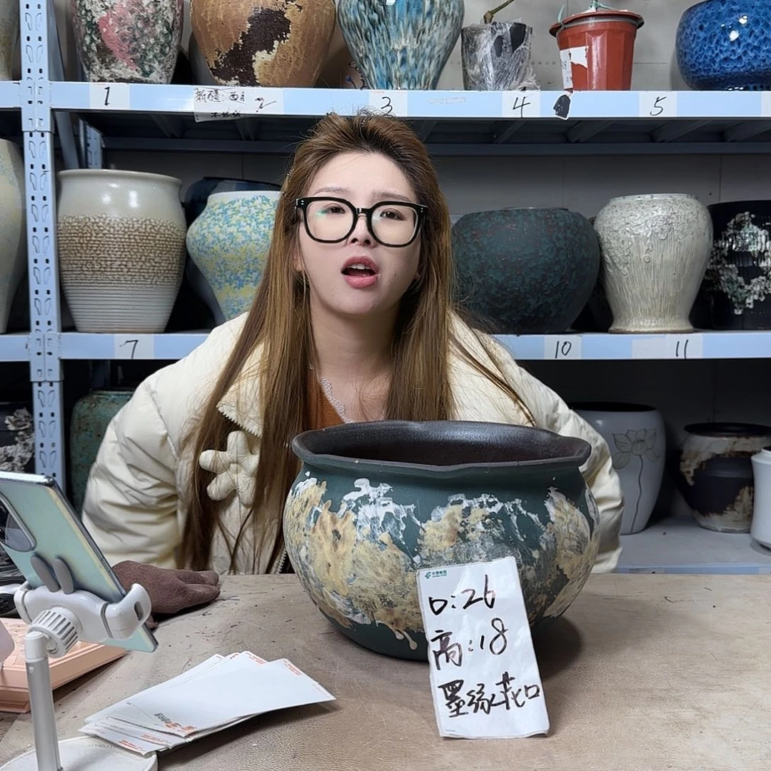 26@18 紫砂花盆尺寸