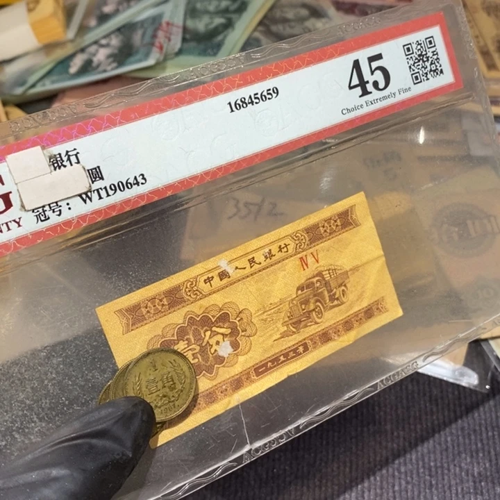 闪购链接88888810个