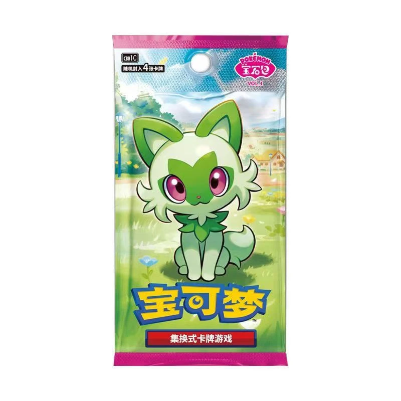 【宝石包】配置停简中集换式卡牌纸质盲盒【直播间代拆】