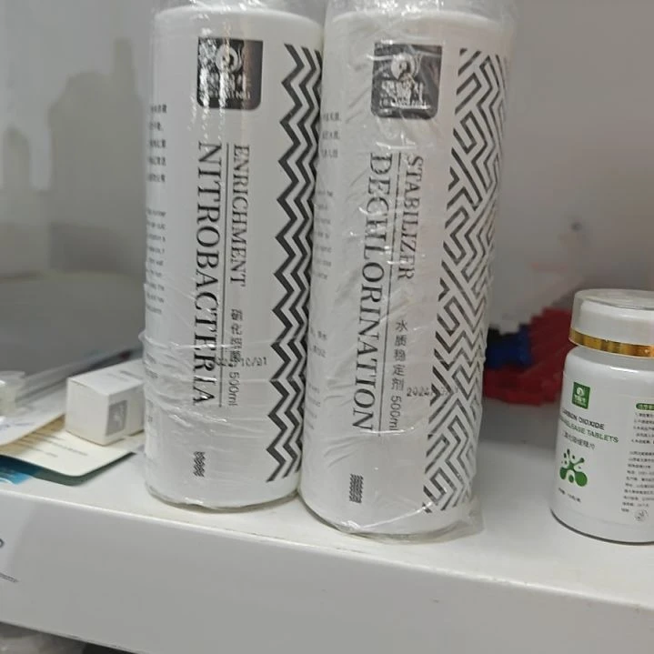 红嘴尖格鱼水质稳定剂500ml黑蜗牛
