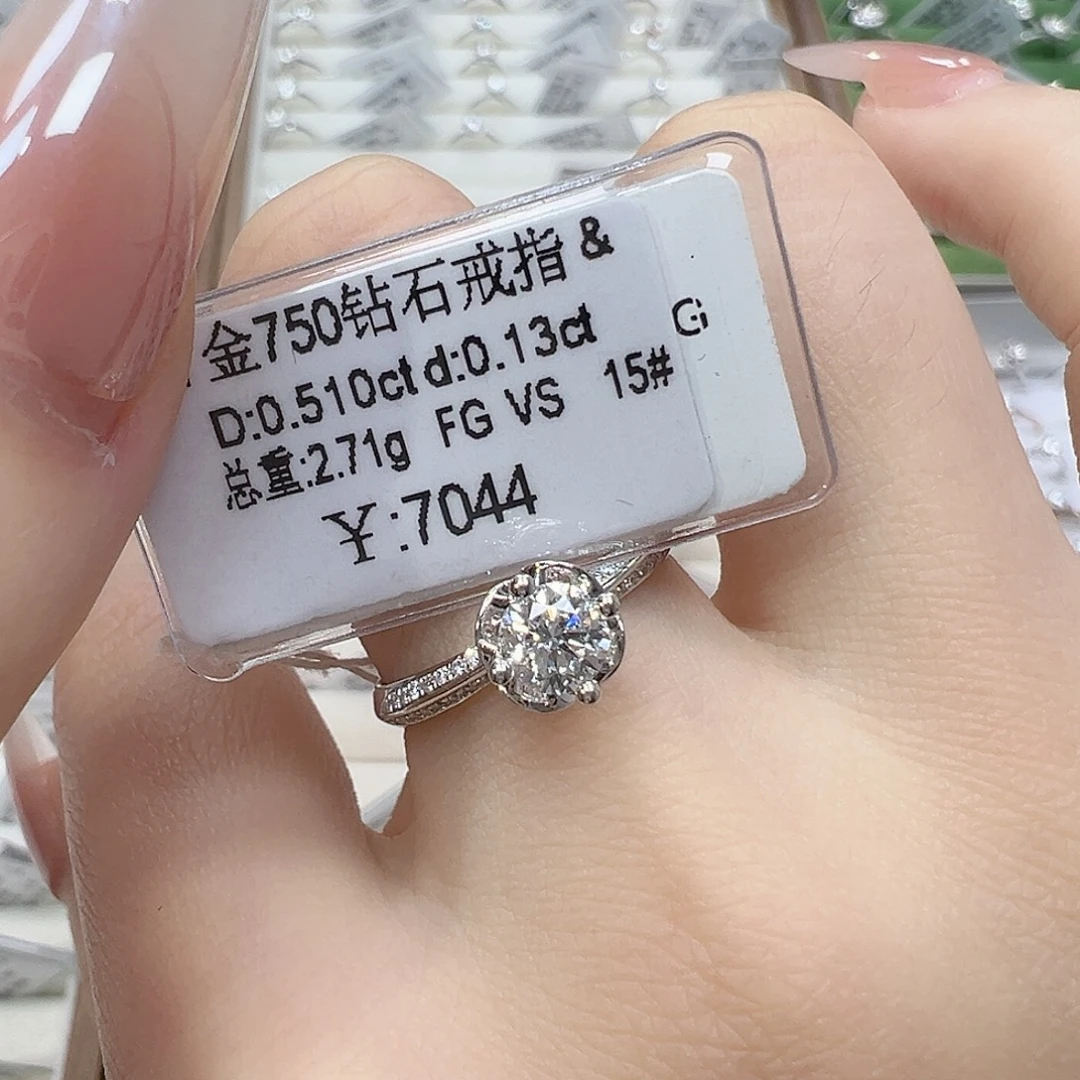 戒指/指环钻石18K金镶嵌