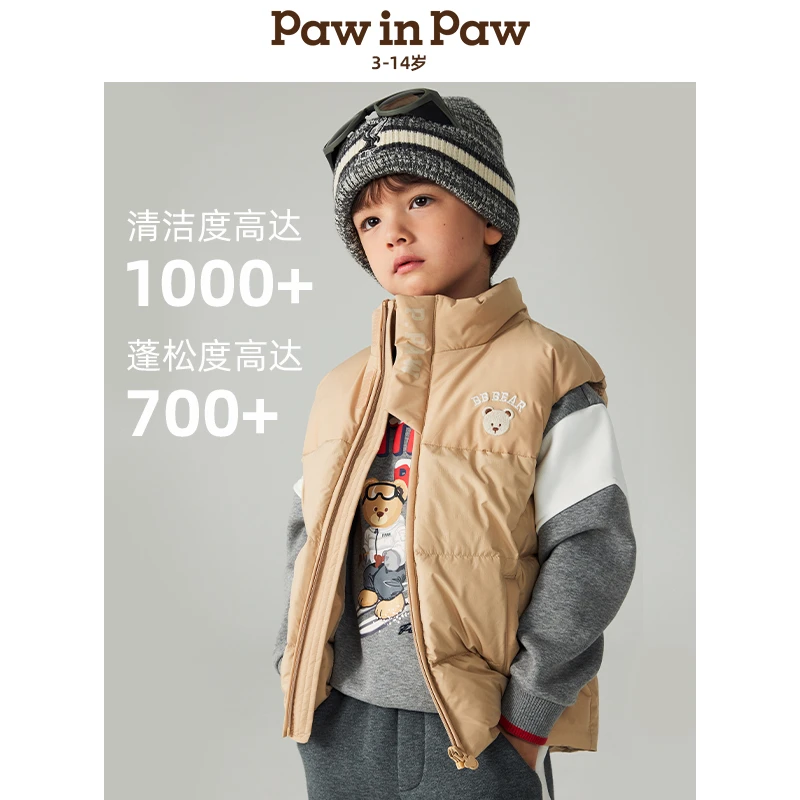 【达人专属】PawinPaw童装秋冬男童保暖百搭立领羽绒马甲PCVWE4T11M