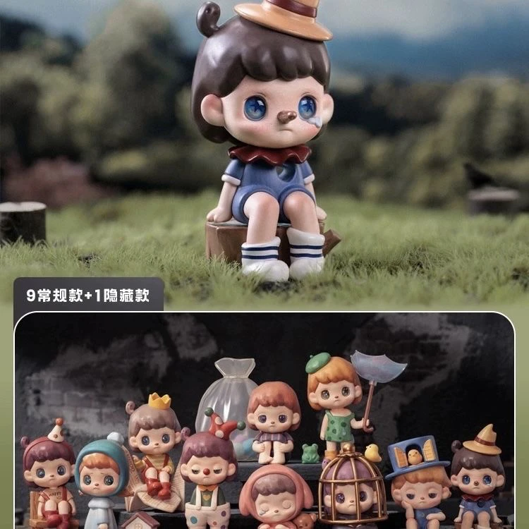 【正版代拆】阿默ANMOO记忆碎片系列盲盒手办