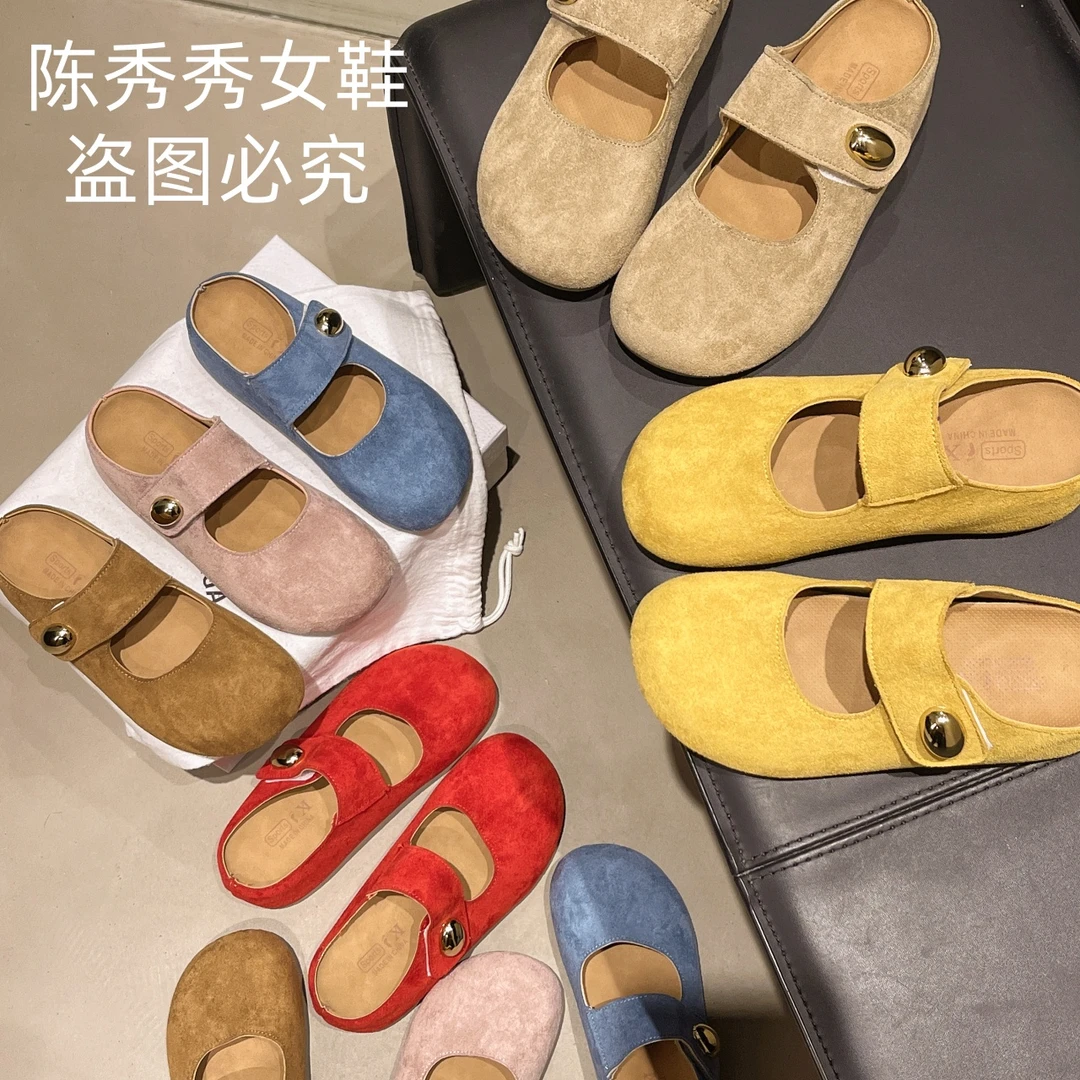 【陈秀秀女鞋】5CM内增高厚底时尚勃肯拖韩版欧若风INS出游百搭鞋子