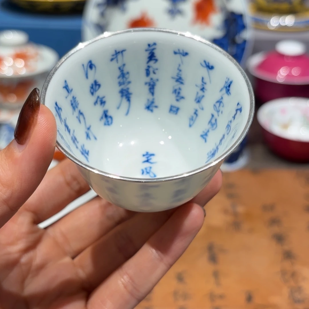 手工手绘陶瓷茶具