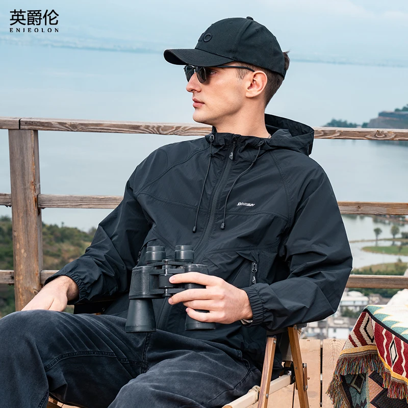 轻薄透气连帽防晒衣男夏季钓鱼皮肤衣户外运动拉链薄外套FSY9030