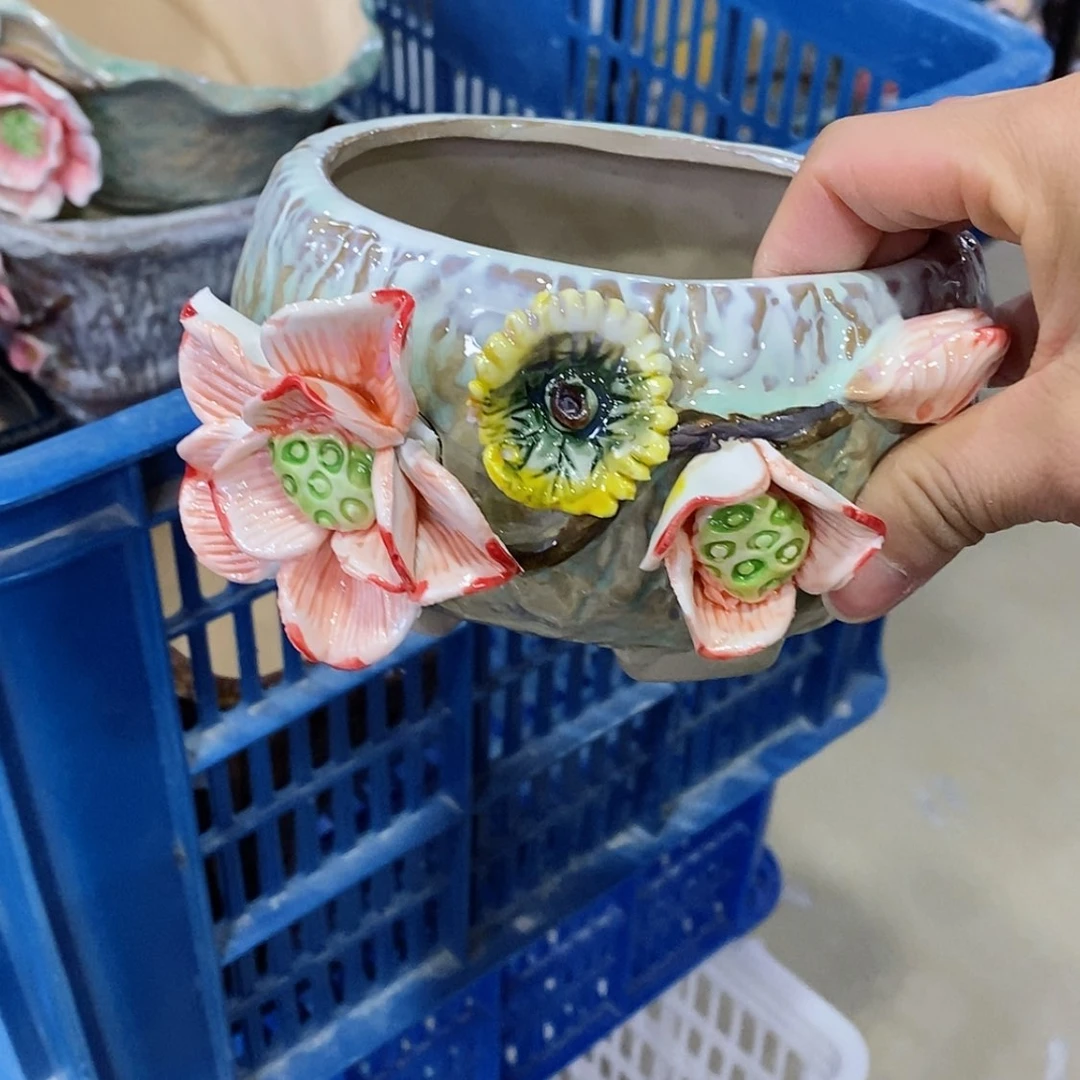 【闪购商品】红陶福利