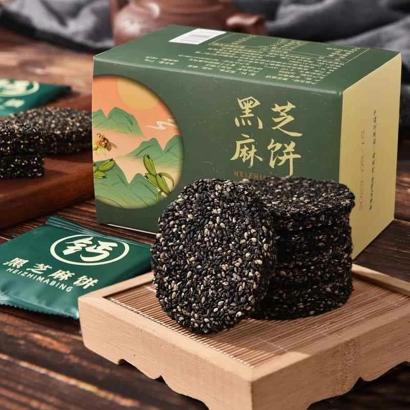 黑芝麻饼无添加蔗糖高钙食品干薄脆孕妇儿童老人休闲营养零食小吃