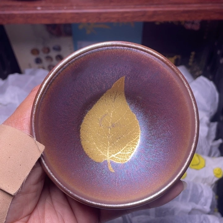 茶盏你不接了就说是