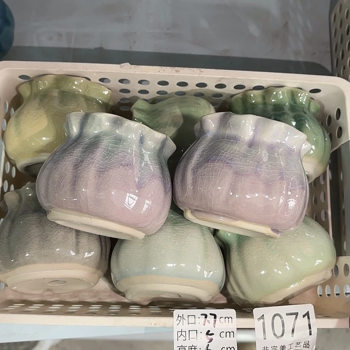 红陶量货｜口高深浅搭配发6