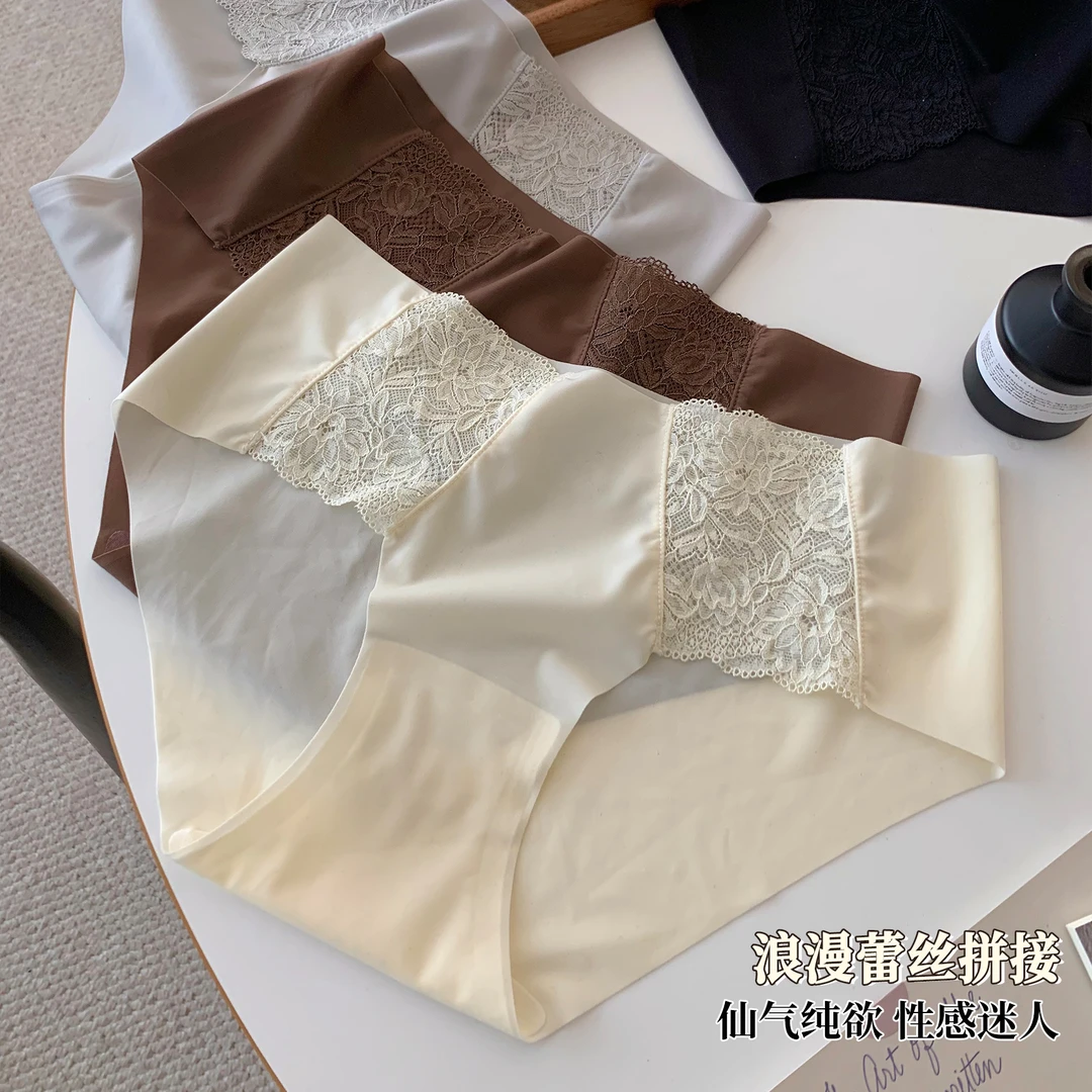 纯欲冰丝无痕内裤女士抑菌纯棉裆裸感蕾丝拼接性感中腰女款三角裤