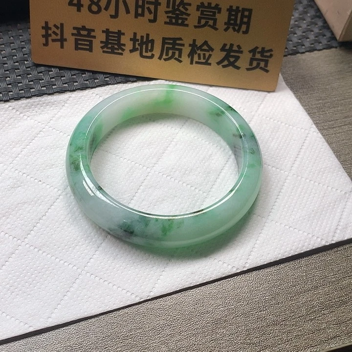 颈饰未镶嵌翡翠52.8圈