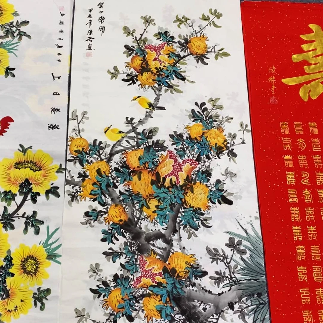 国画尺寸140✖️70四尺手绘国画