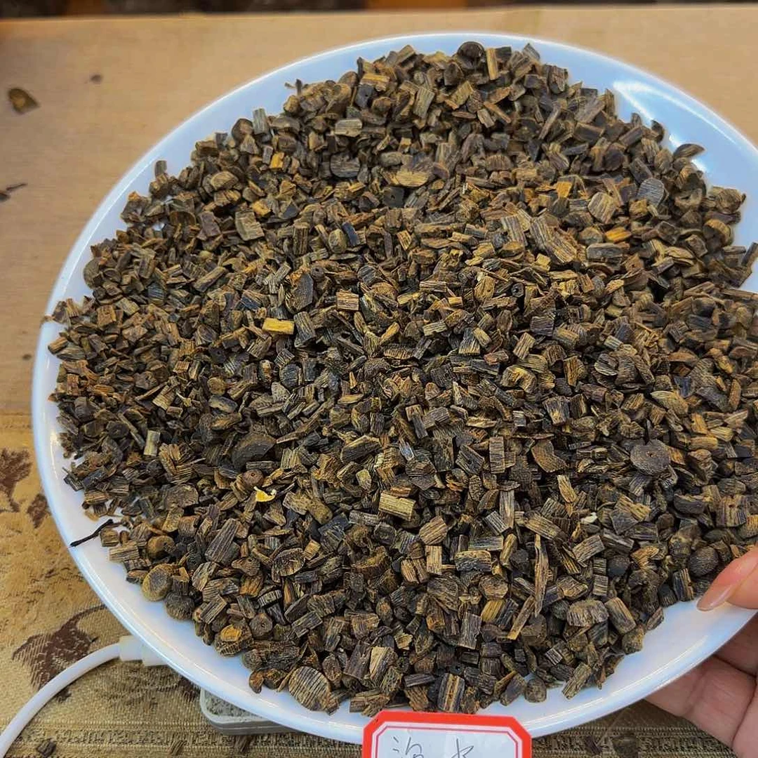 沉香沉香碎屑棋楠沉水碎珠子50g➕送5g