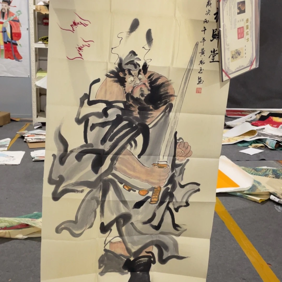 年画画作品欣赏作品欣赏