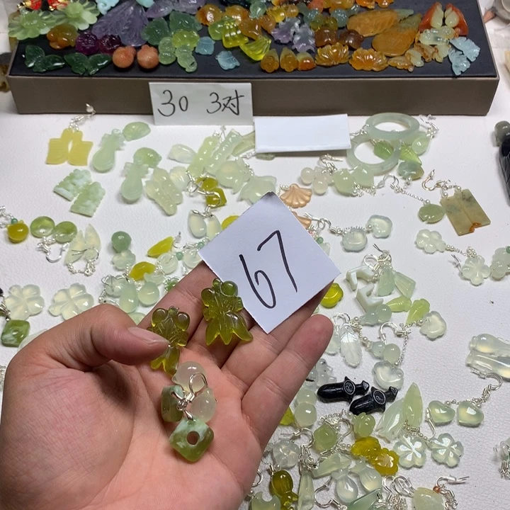 犟***犟合金蛇纹石玉耳钉