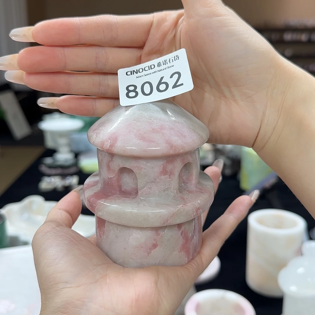 叶*粉澳宝小城堡8062