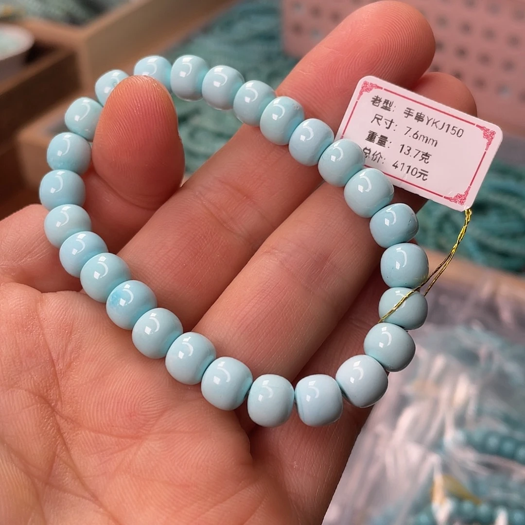 绿松石未镶嵌颈饰