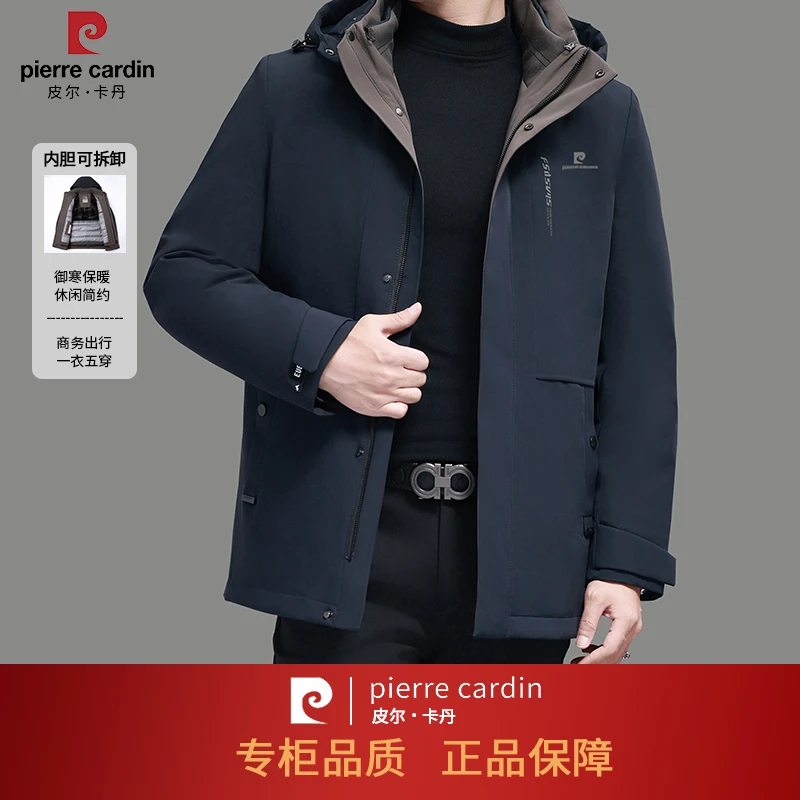 皮尔卡丹保暖可脱卸短款商务风一衣五穿男士御寒男男装