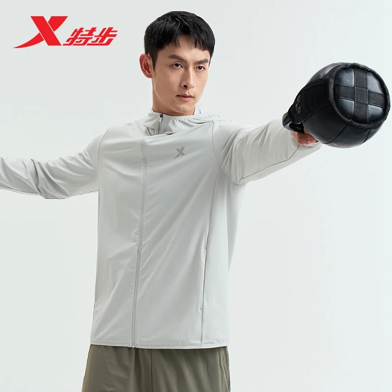 特步防晒衣男夏季新款冰丝外套户外运动防晒服976229940305