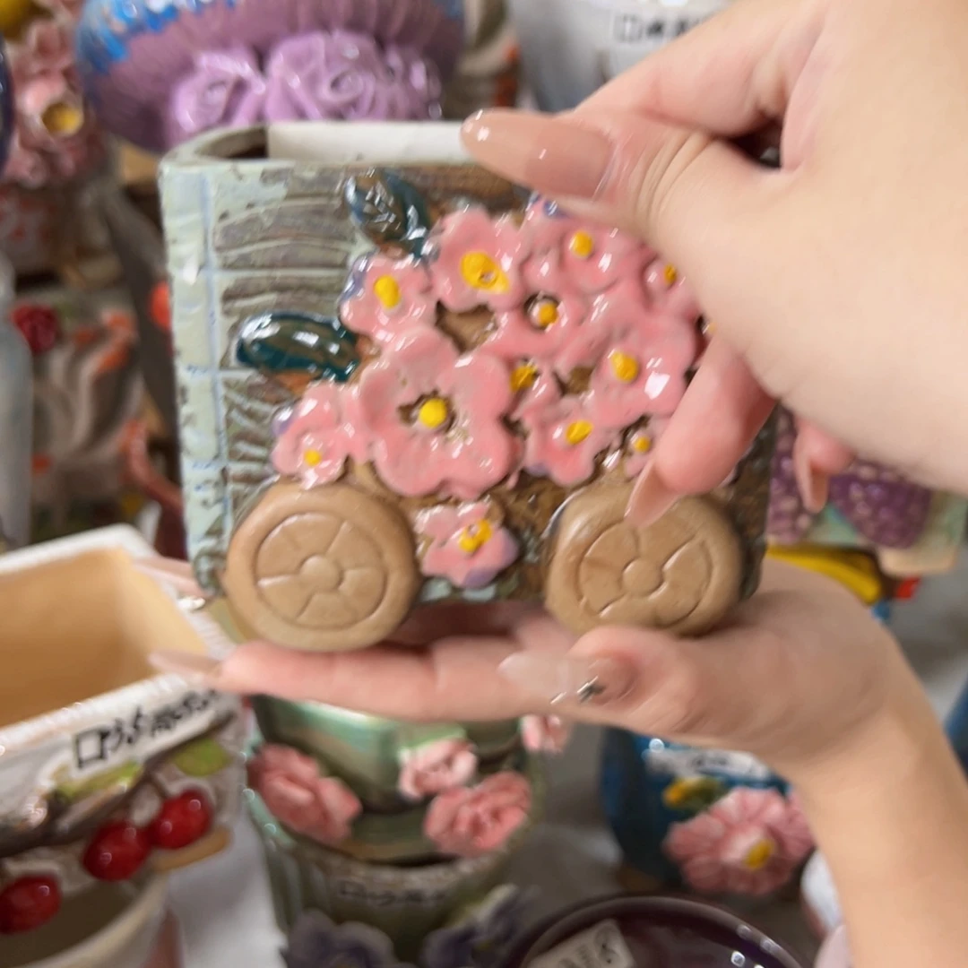 满18.8米包邮发货