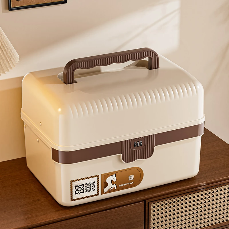 密码收纳盒办公室家用密码收纳箱贵重物品储物箱私密文件