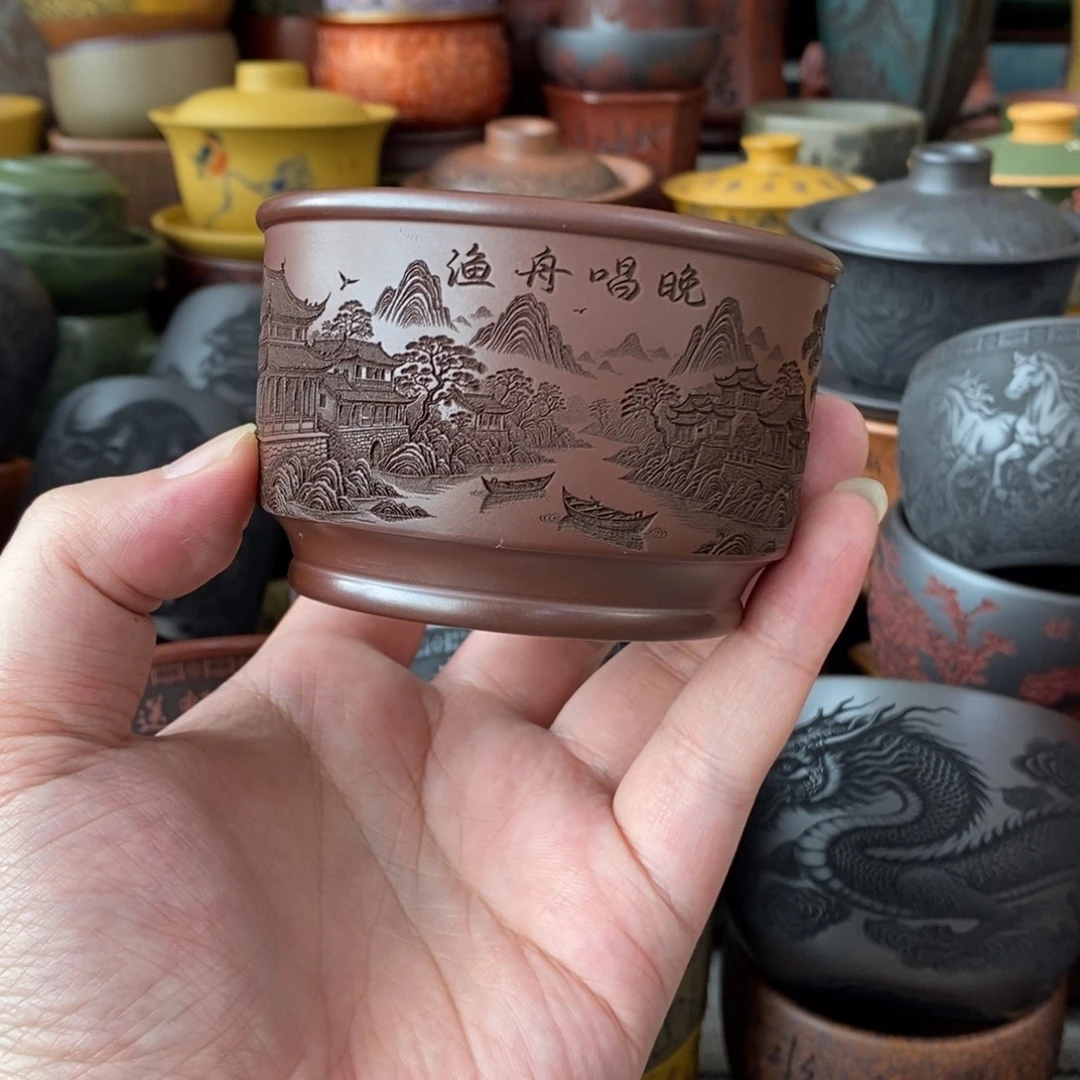 宜兴全手工紫砂杯