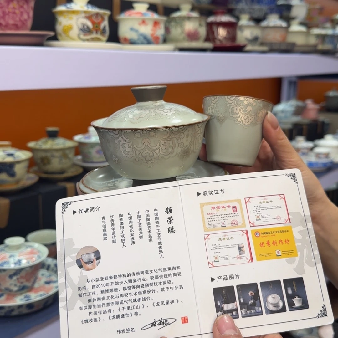 款式高温陶瓷材料等产品