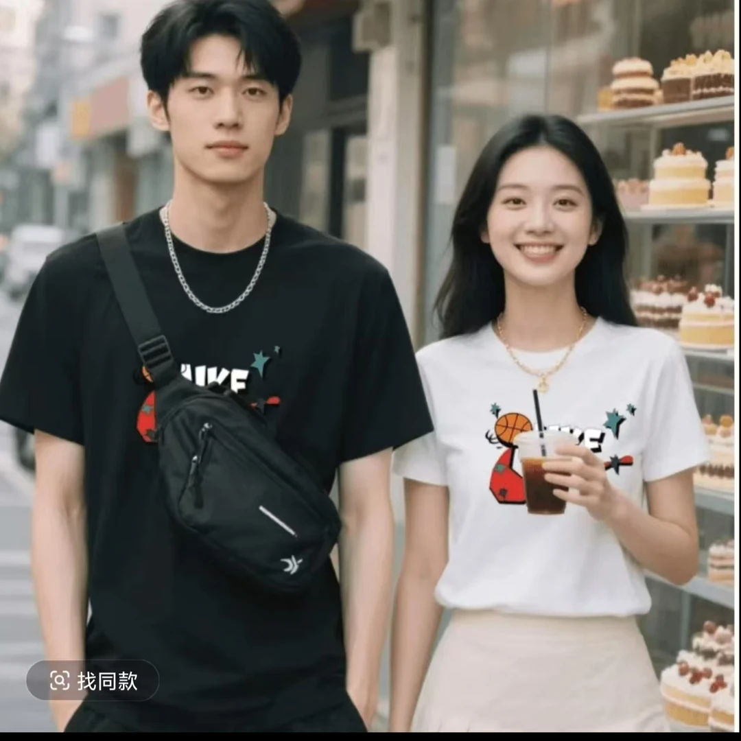 【一折粉丝福利】夏季潮牌男女同款百搭圆领T恤