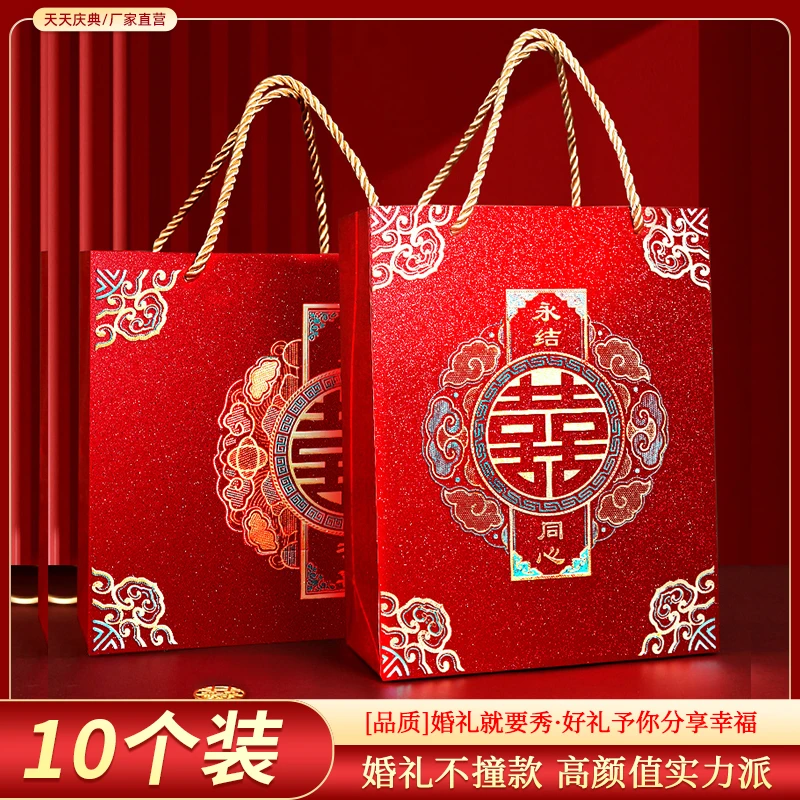 喜酷中国风礼品袋红色新年回礼袋超大号结婚手提袋糖果礼盒包装袋