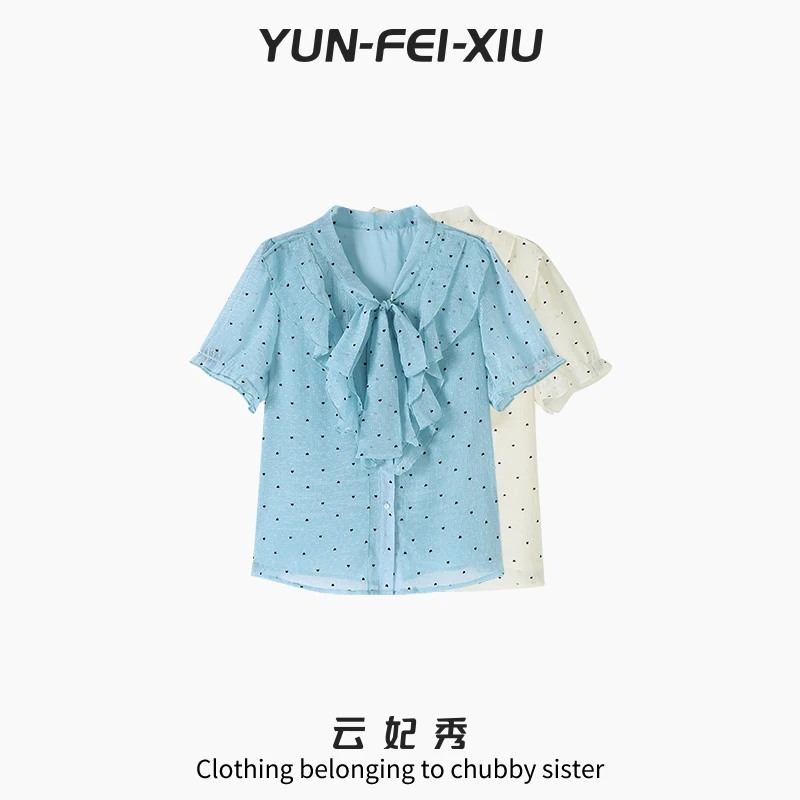 云妃秀大码女装衬衫时尚休闲宽松气质减龄显瘦遮肉胖妹妹夏季2505