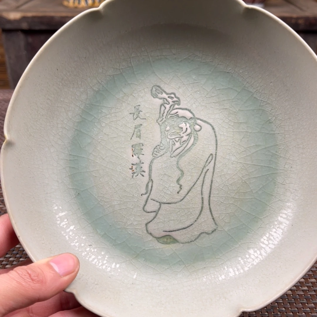 陶瓷艺术品摆件摆件