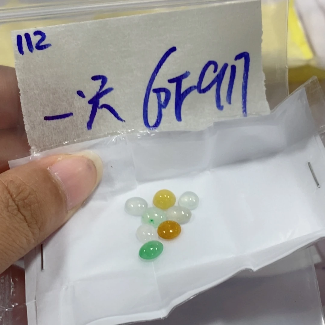 一***懒未镶嵌定制翡翠不