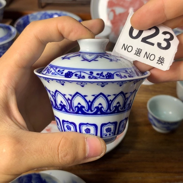 景德镇陶瓷青花盖碗