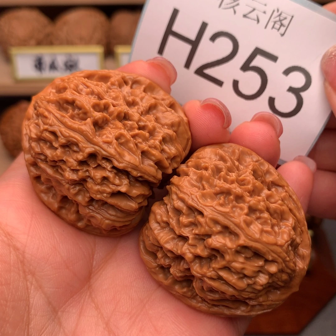 吊坠文玩核桃41高炮凹地涿鹿南疆石