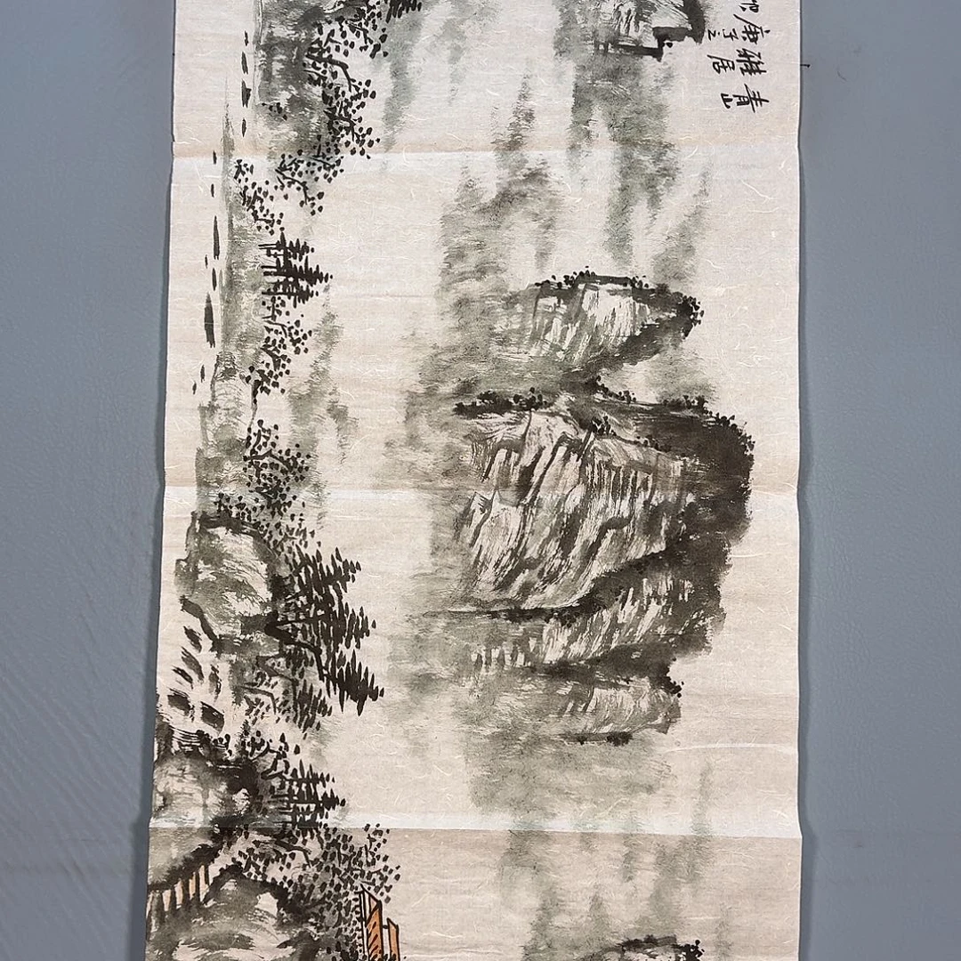 国画414 健健康康快快乐乐