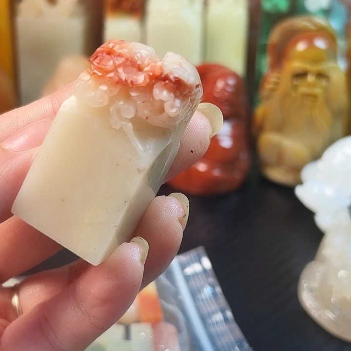 寿山石印石寿山石篆刻章