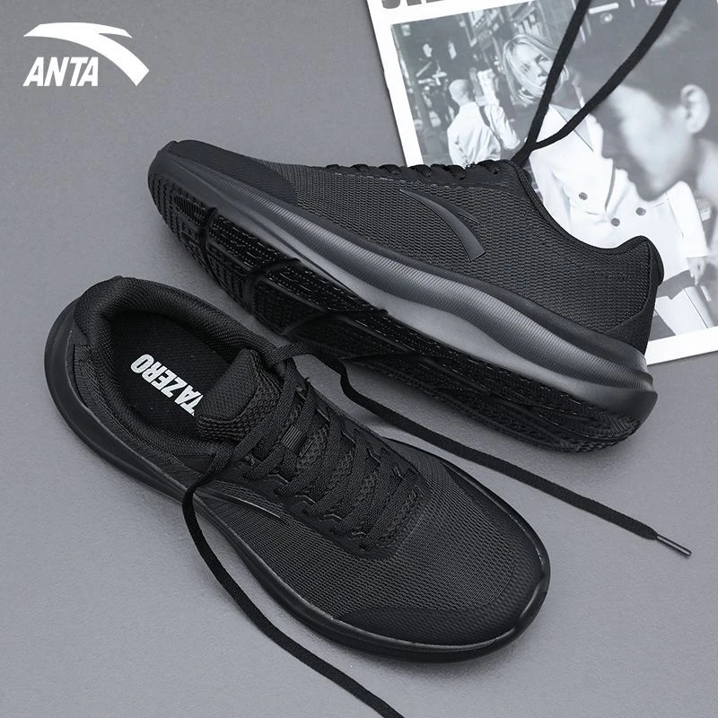 安踏跑鞋男款星云3运动鞋冬季新款网面透气轻便休闲男鞋官方正品