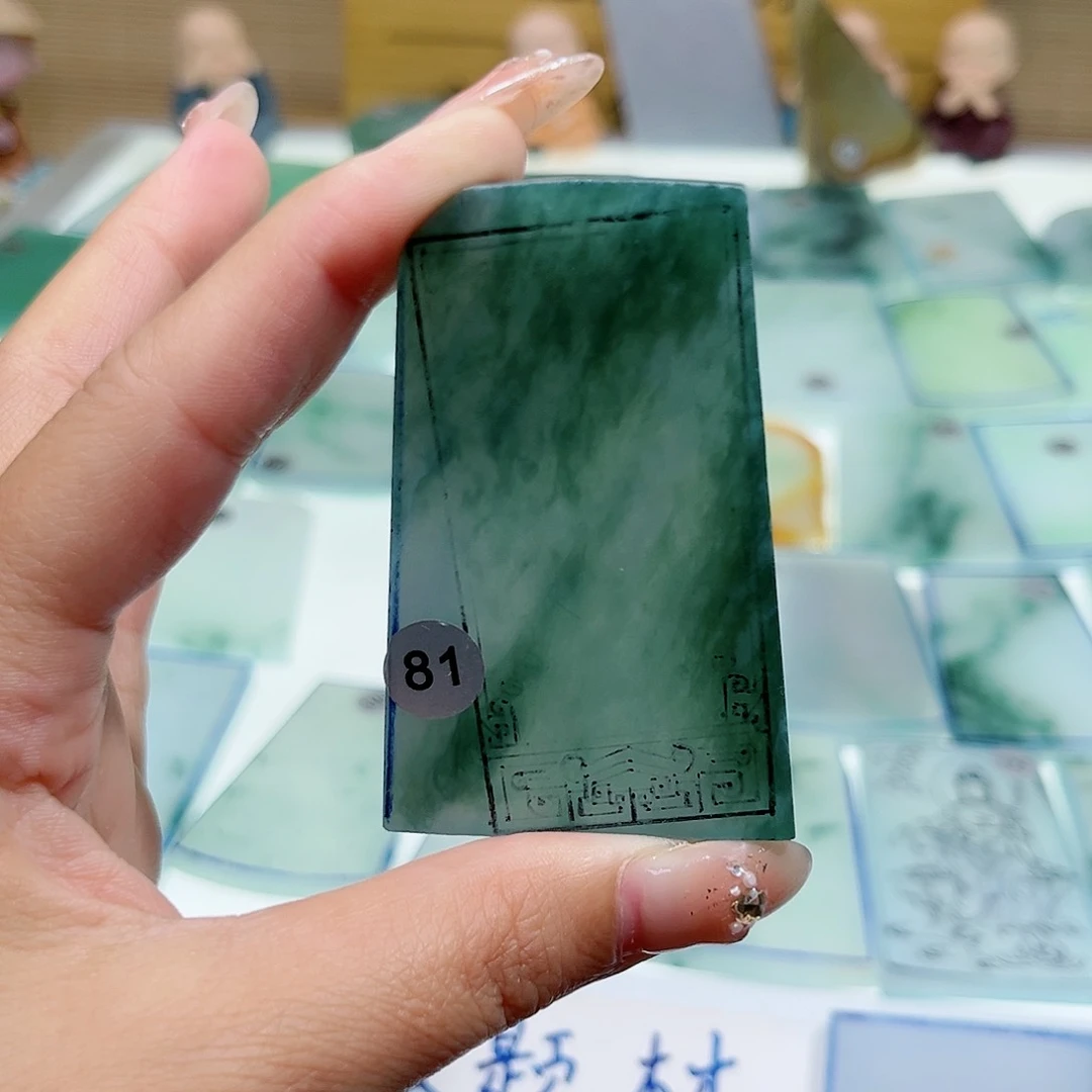 定制翡翠未镶嵌【****】翡翠
